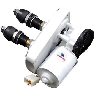 Osculati Motor for arms and blades 12V 50W